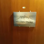 Mountain Escape